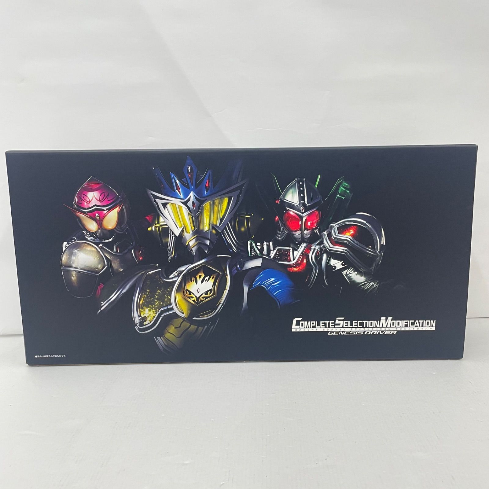 コンプリート セレクション モディフィケーション ゲネシスドライバー