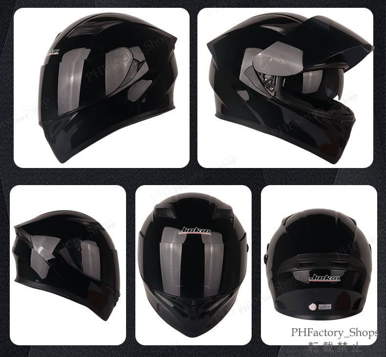 おしゃれ 男女兼用