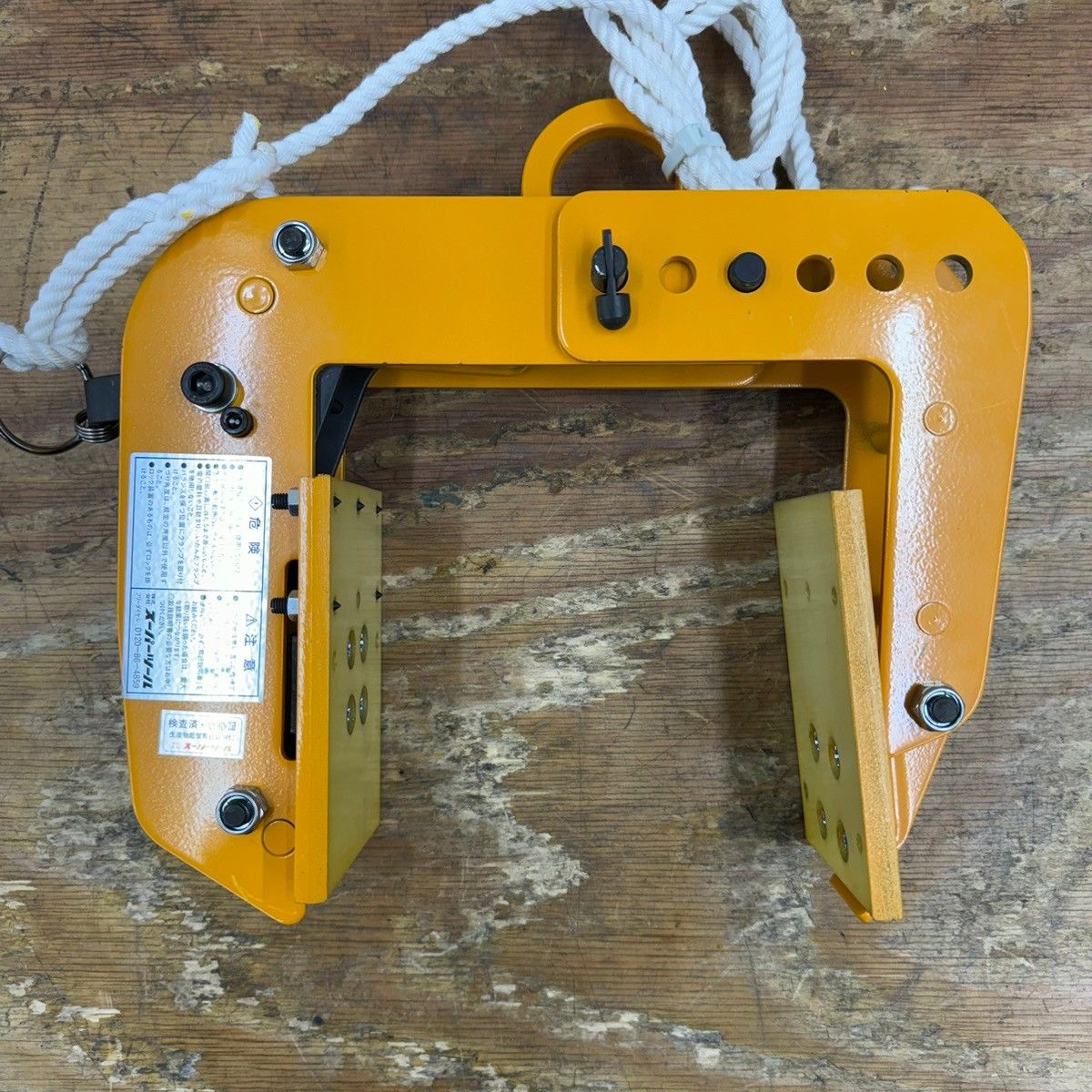 中古品 】ネツレン パネル吊クランプ 2個セット