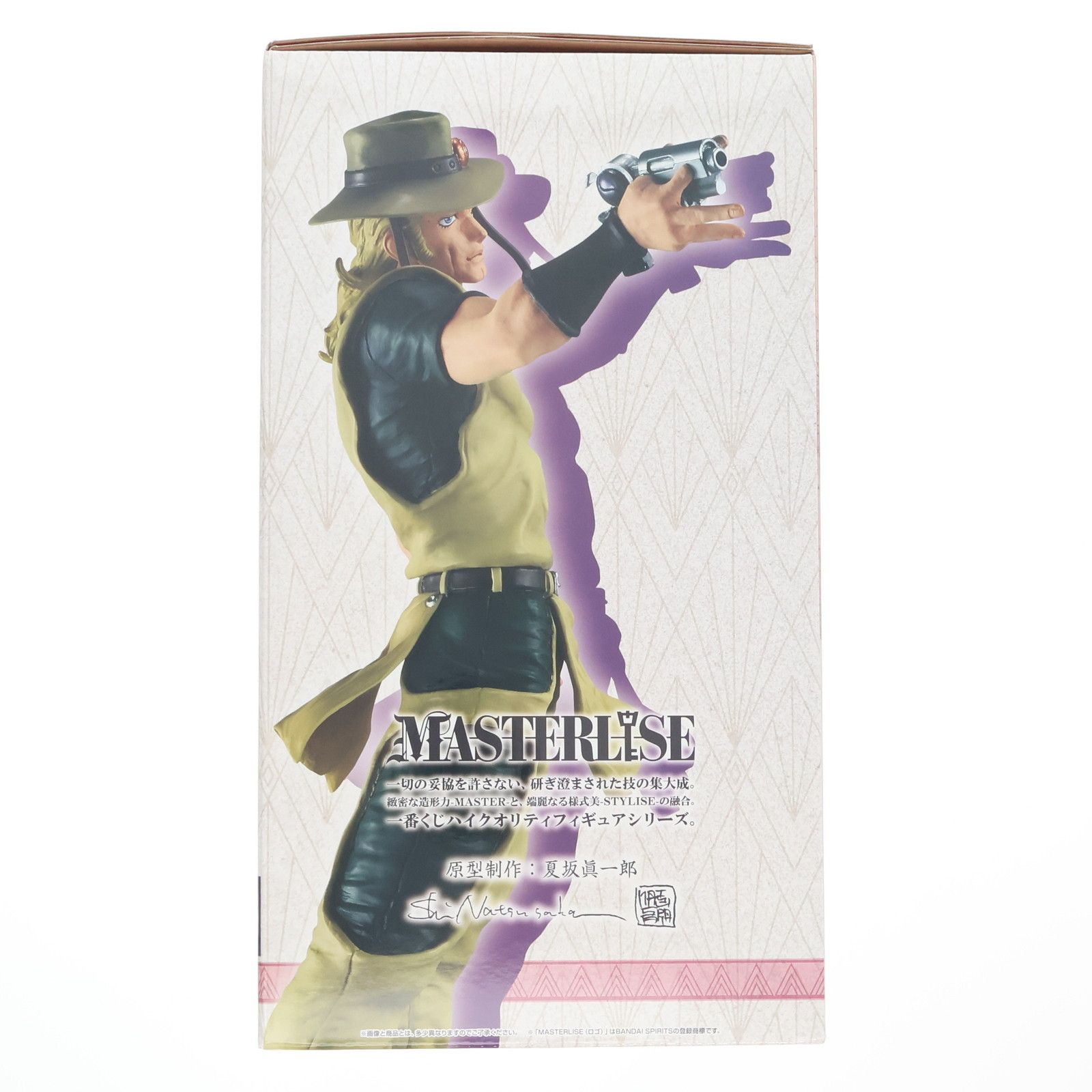 E賞 ホル・ホース MASTERLISE 一番くじ ジョジョの奇妙な冒険