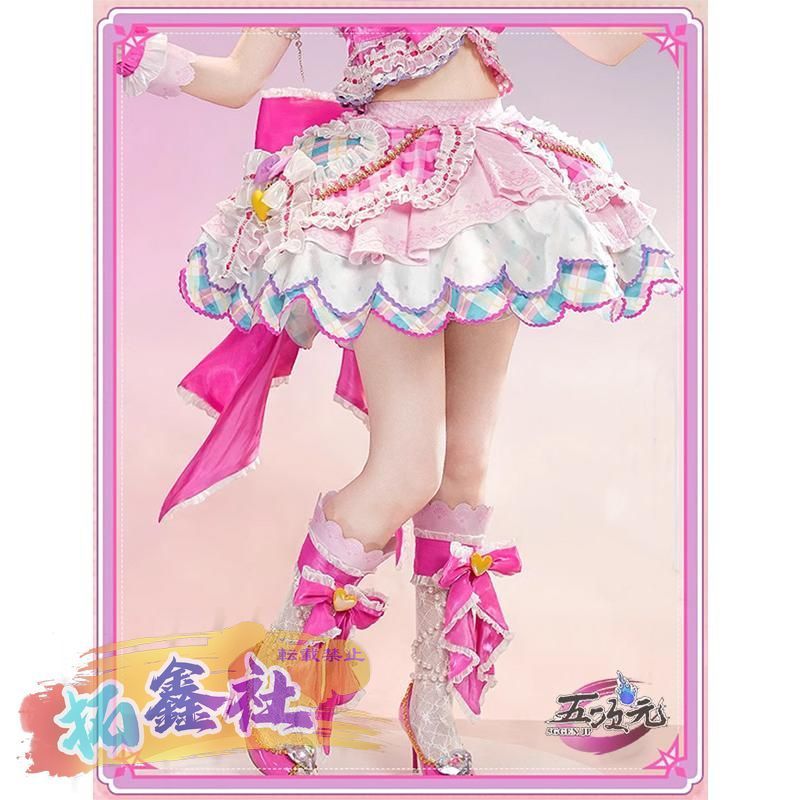 アイカツスターズ　虹野ゆめ　コスプレ衣装　プルミエールベリーコーデ 三分妄想 アイカツスターズ! 虹野ゆめ コスプレ プルミエールベリーコーデ