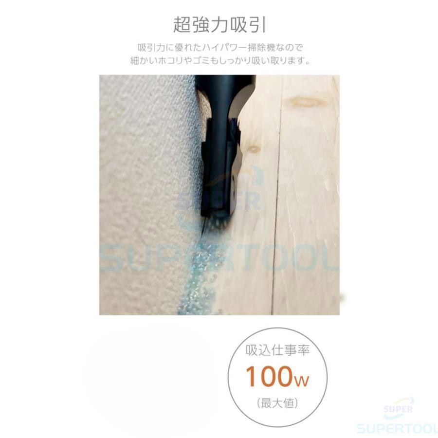 静音 小型