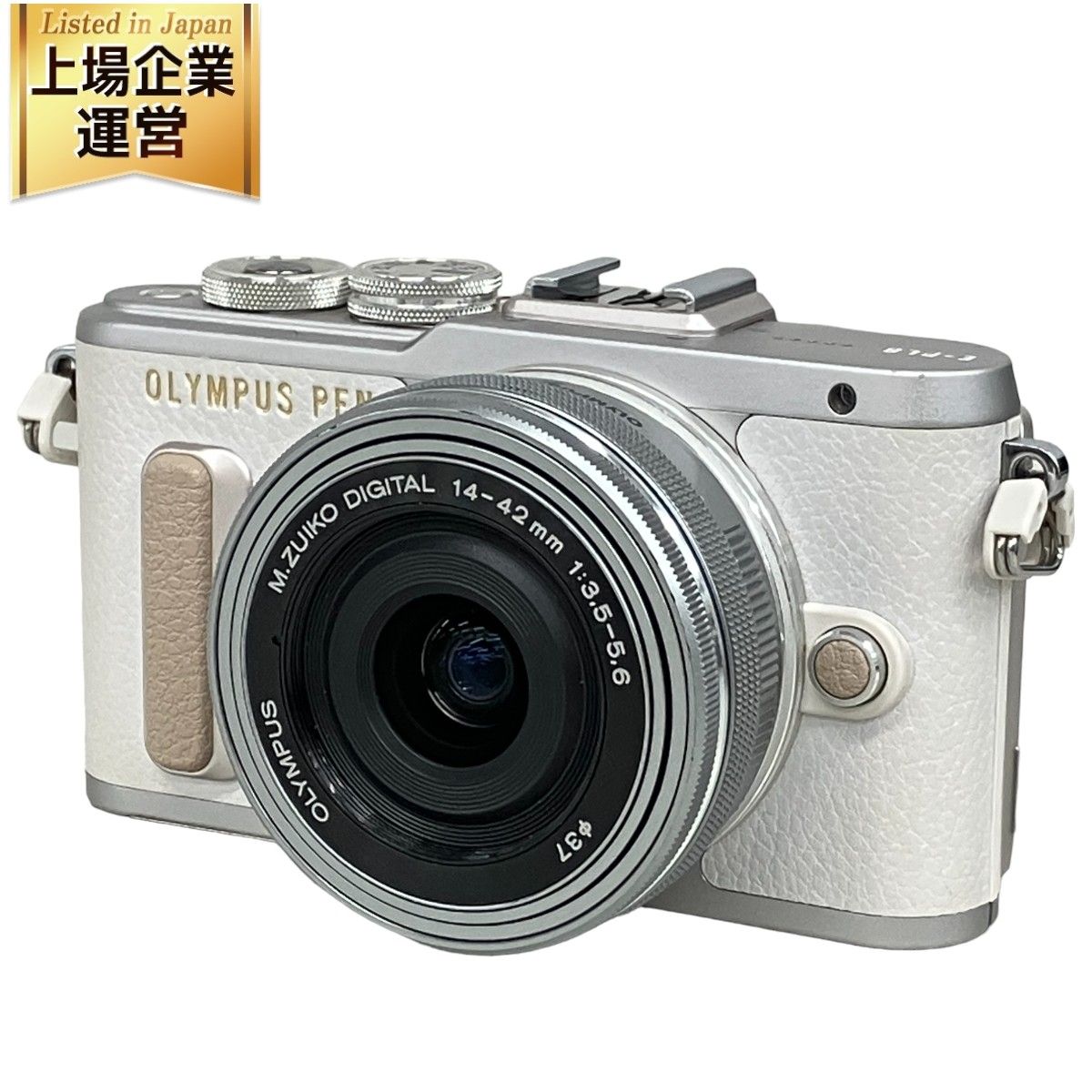 オリンパス ジャンク　Nikon ニコン V1 レンズキット ミラーレス一眼カメラ