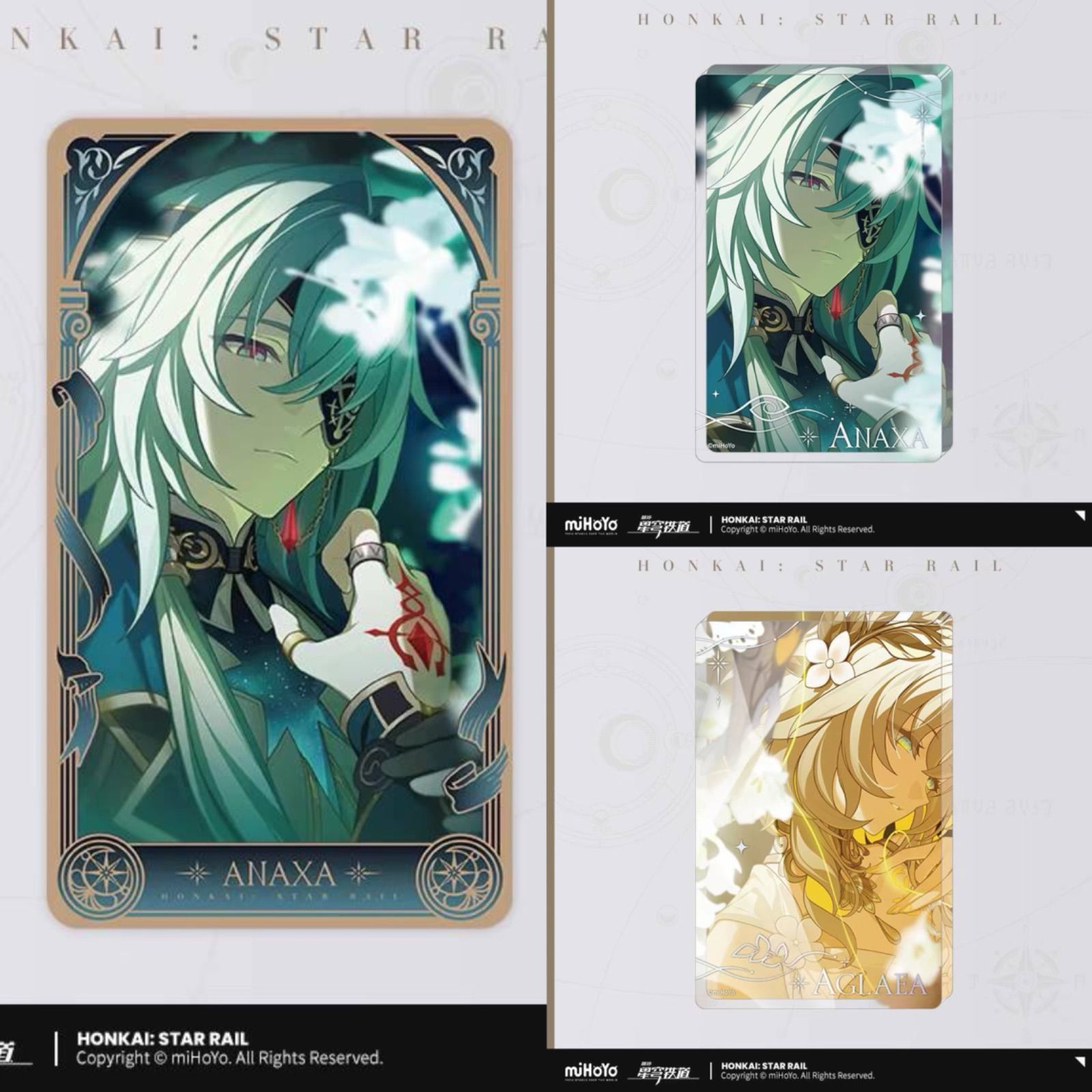 公式正規品 アナイクス アグライア 崩壊スターレイル アクリル