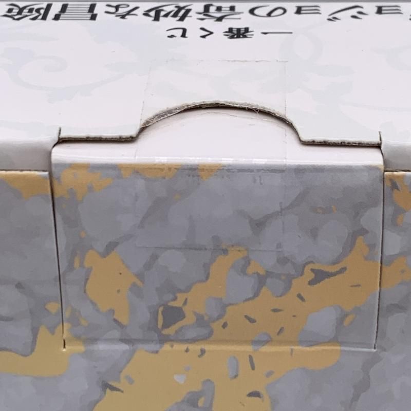 ジョジョの奇妙な冒険 GOLDEN