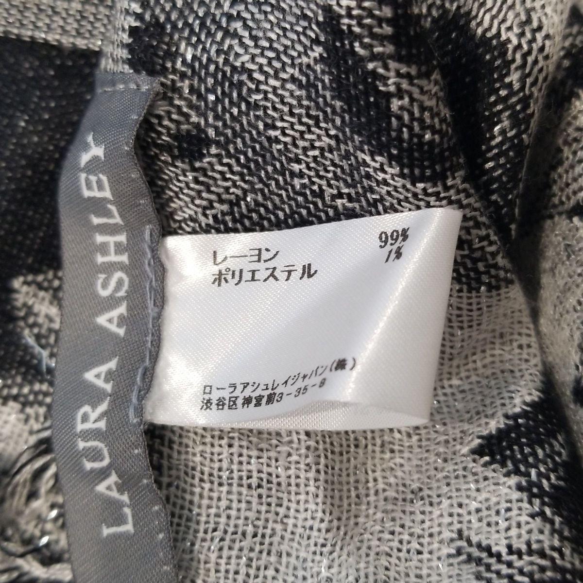 ❤️ふくちゃん3点です❤️未使用♡LAURA  ASHLEYロングストール 楽天市場】ローラアシュレイ ストールの通販