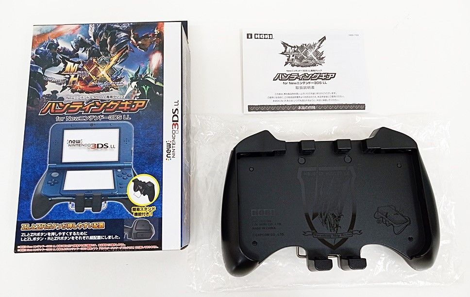 new3dsll モンスターハンター4 ハンティングギア （HORI