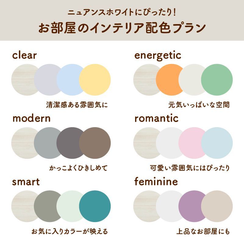 厚 木目柄ジョイントマット