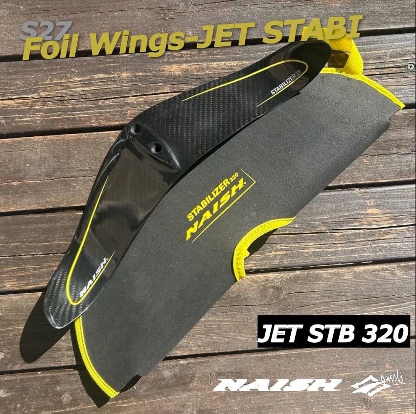 Naish S27 Rear stabilizer Jet 320新品アウトレット