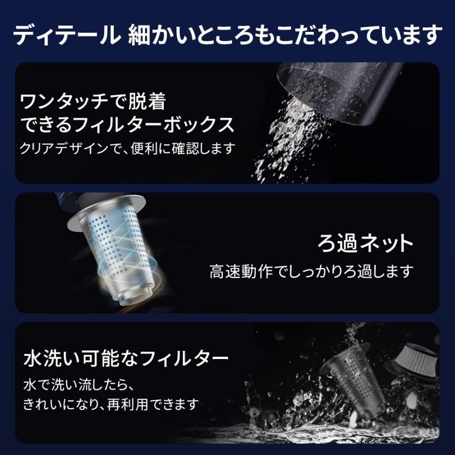 コードレス 2way