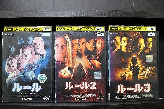レンタルアップDVD 50本セット DVD ちびまる子ちゃん セレクション さくら家のエピソード 他 計