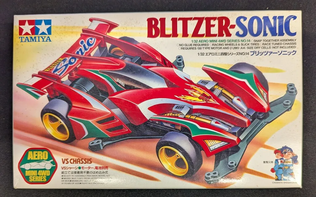 2025年最新】ブリッツァーソニックの人気アイテム - メルカリ