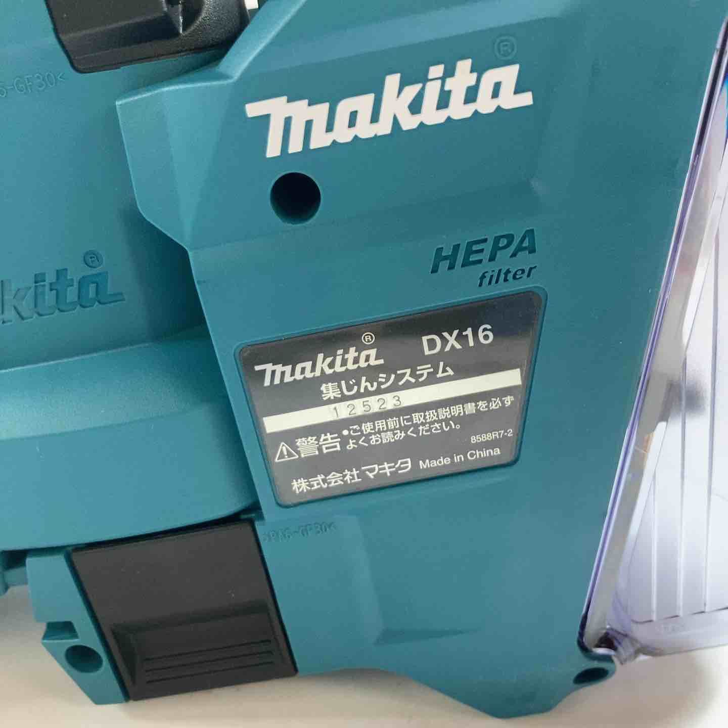 makita コードレスハンマドリル
