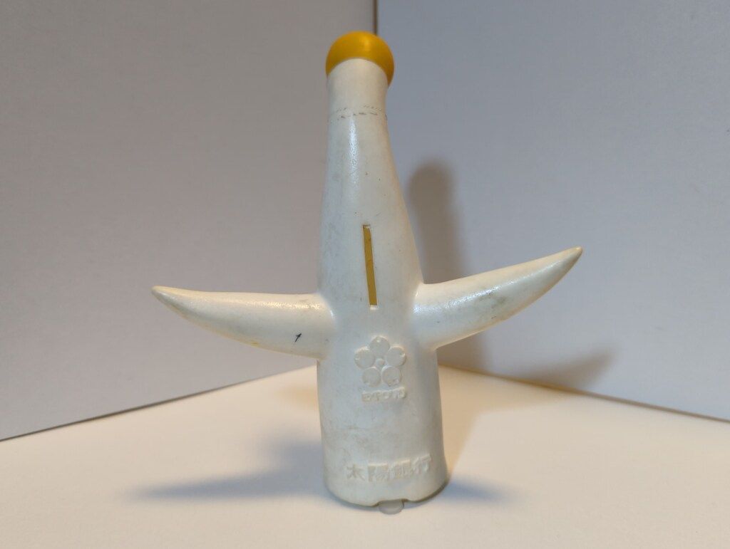 太陽銀行 貯金箱 太陽の塔 155mm