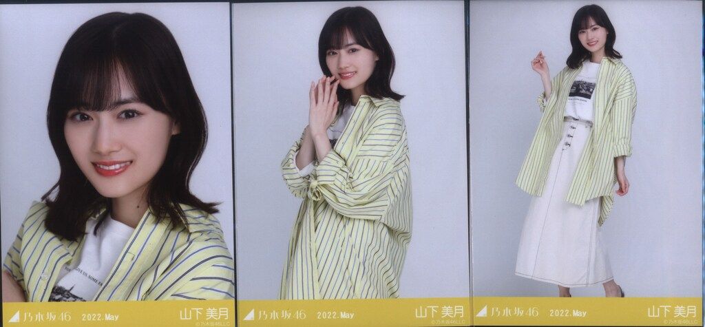 乃木坂46 会場限定ランダム生写真 山下美月 2022.May ビタミン