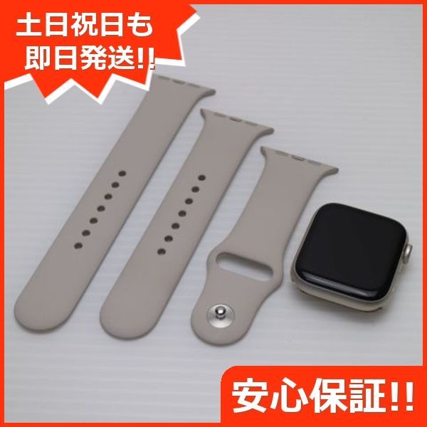 超美品 Apple Watch SE（第2世代） 44mm GPS スターライト スマホ 土日祝発送 即日発送 02000