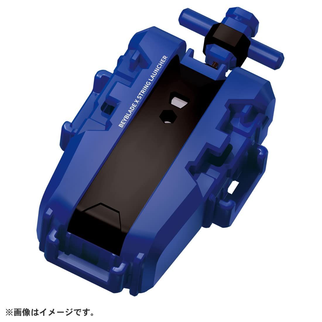 匿名配送 BEYBLADE X BX-07 スタートダッシュセット 楽天市場】タカラトミー(TAKARA TOMY) BEYBLADE X ベイブレードX