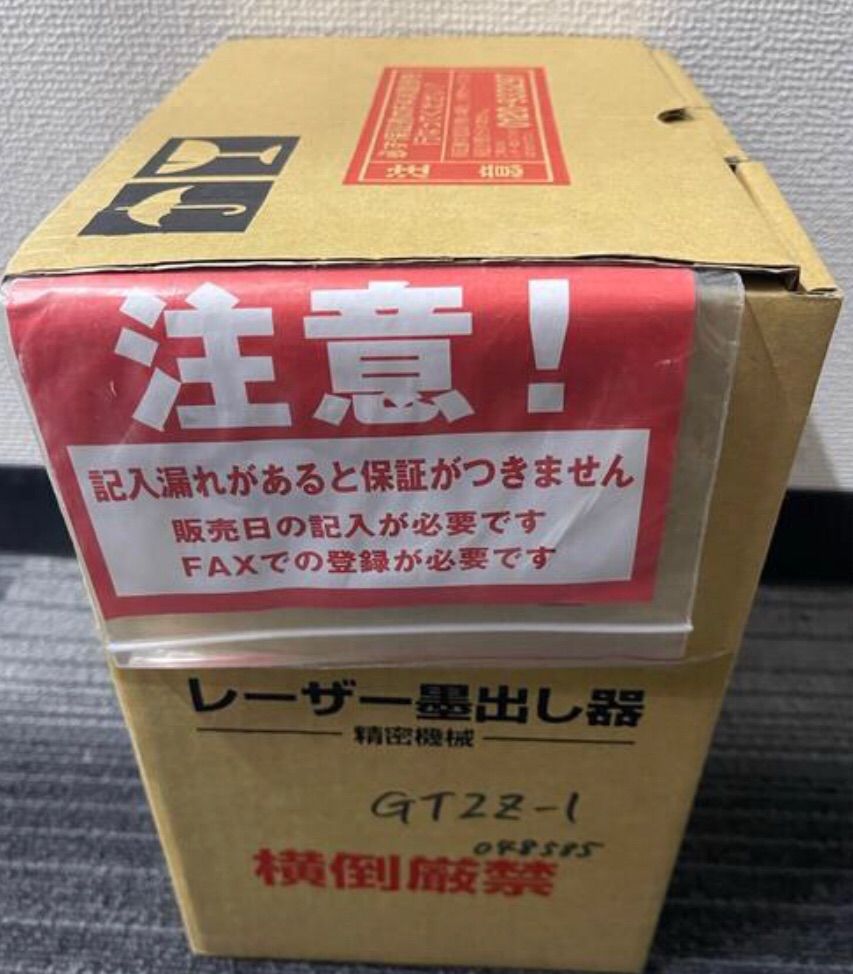 タジマ レーザー墨出し器 GT2Z-i 本体のみ(キャリングケース付) - メルカリ