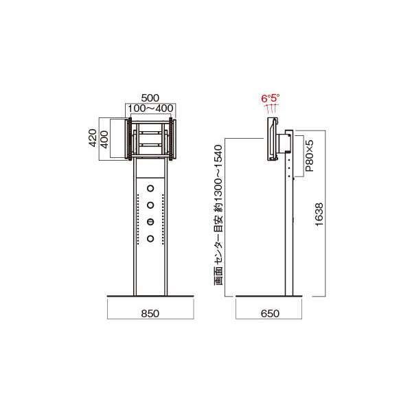 ハミレックス 開封