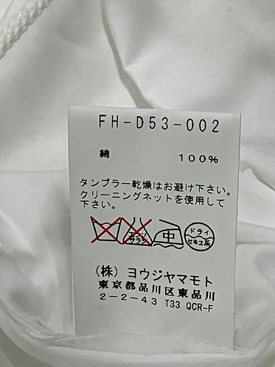 ヤマモト REGULATION