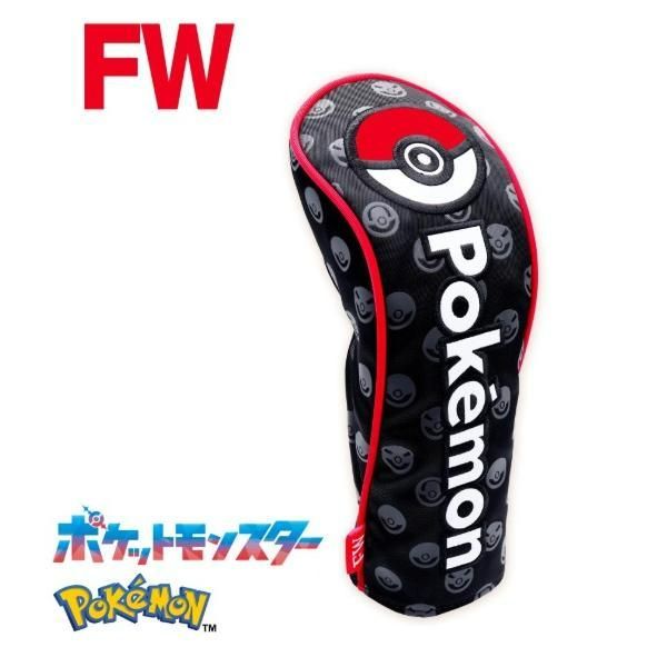 ポケットモンスター