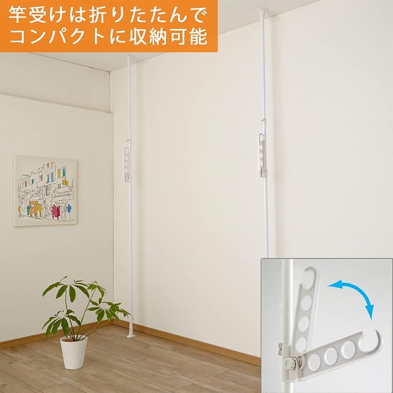 1段 ホワイト