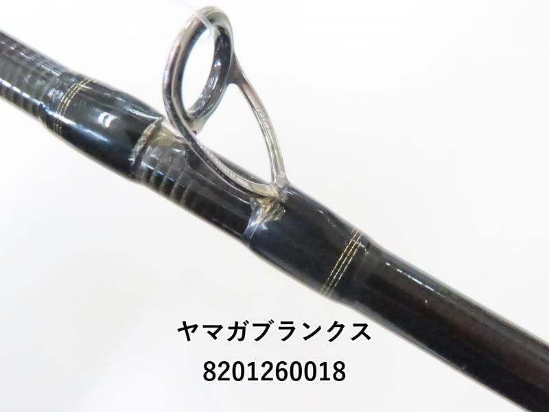 ヤマガブランクス カリスタ 82ML/TZ NANO (02-8201260018