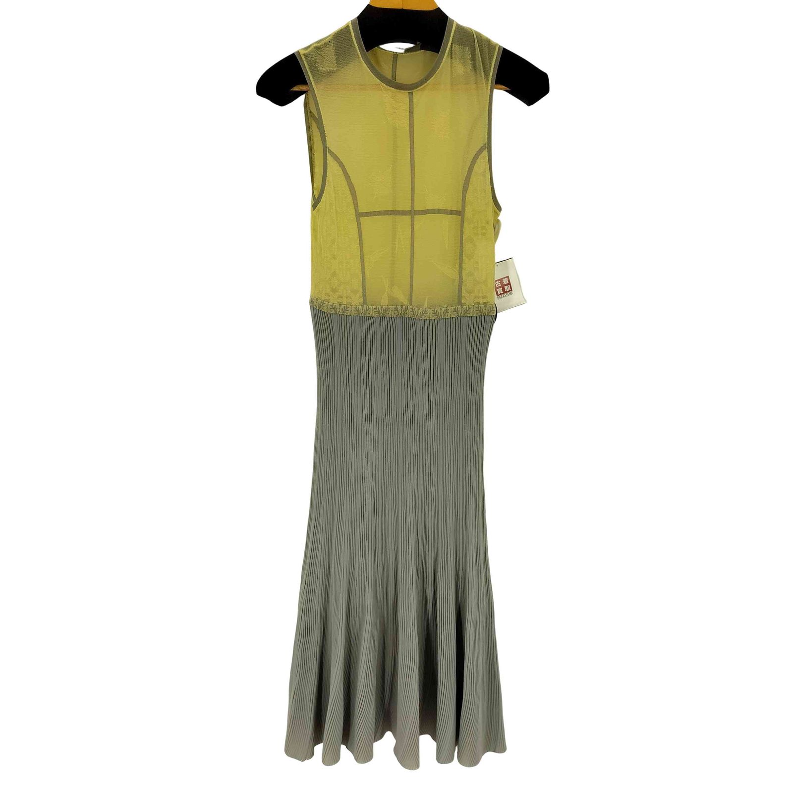 マメクロゴウチ Mame Kurogouchi 21SS Frosted Glass Graphic Knitted