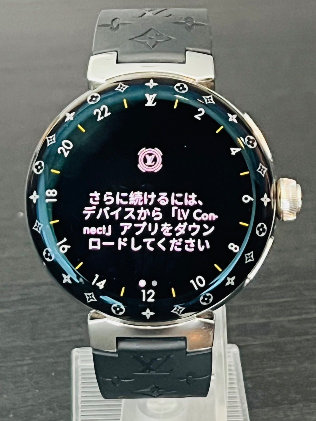 美品】タンブール ホライゾン V3 QAD00 スマートウォッチ ルイ ヴィトン タンブール ホライゾン ライト・アップ ｜ルイ・ヴィトン 公式