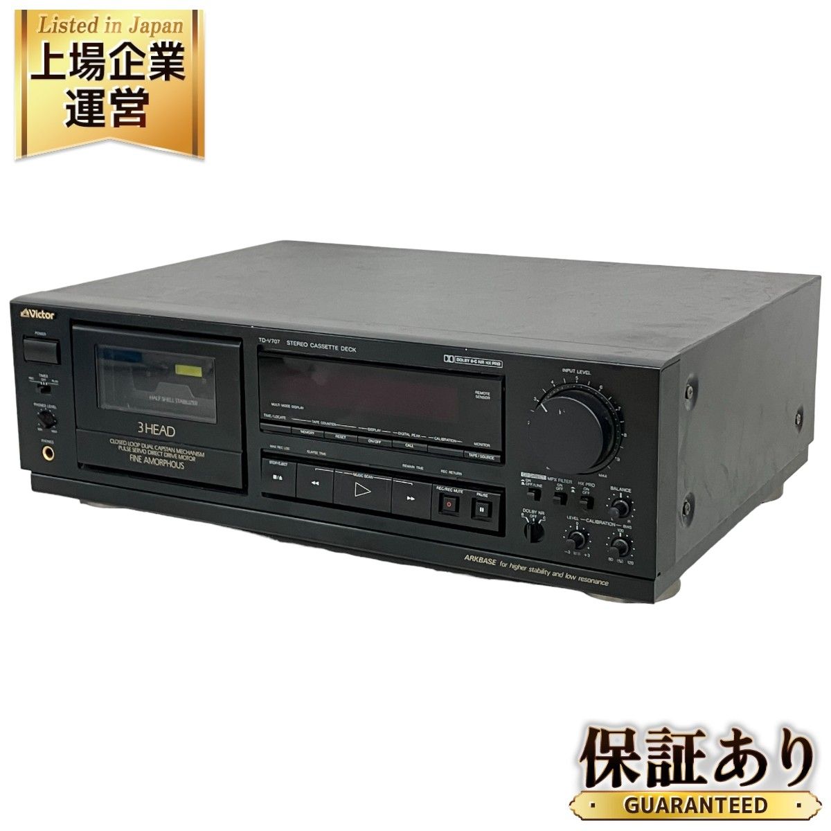 ビクター ステレオカセットデッキ TD-V707 【公式通販】