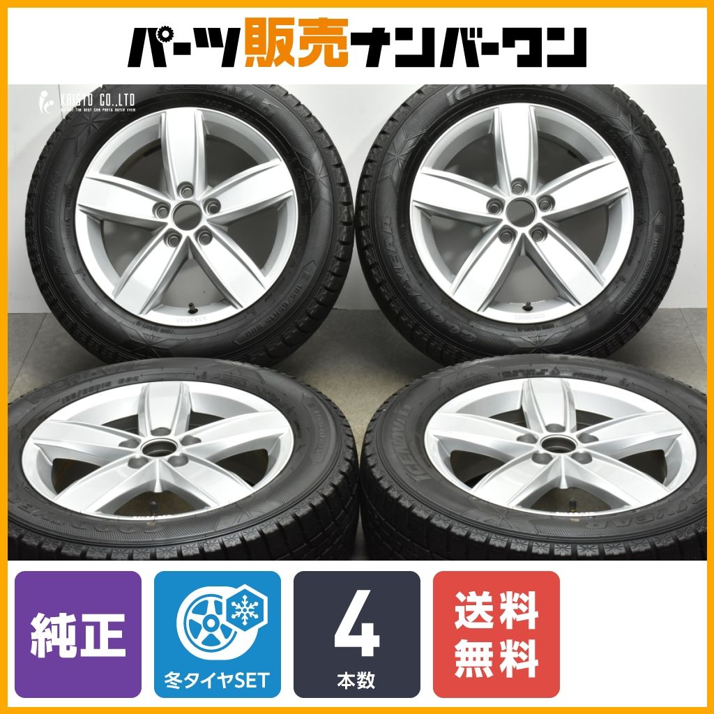 【正規品】VW ポロ 純正 オプション コルヴァーラ 15in 5.5J +40 PCD100 グッドイヤー アイスナビ6 185/65R15 交換用 ノーマル戻し 即納可