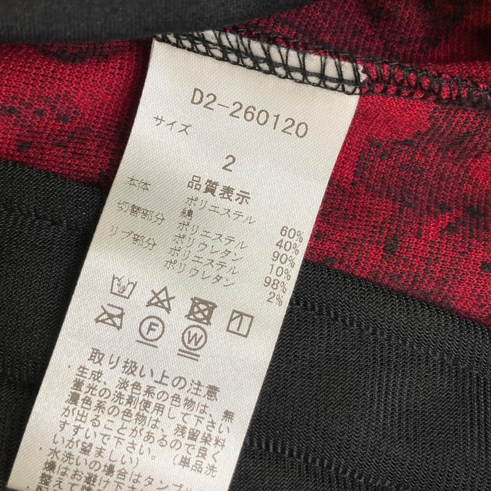 Dance With Dragon ブルゾン サイズ2 サイズ：2 DANCE WITH DRAGON ダンスウィズドラゴン ; 起毛