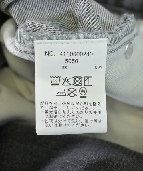 古着