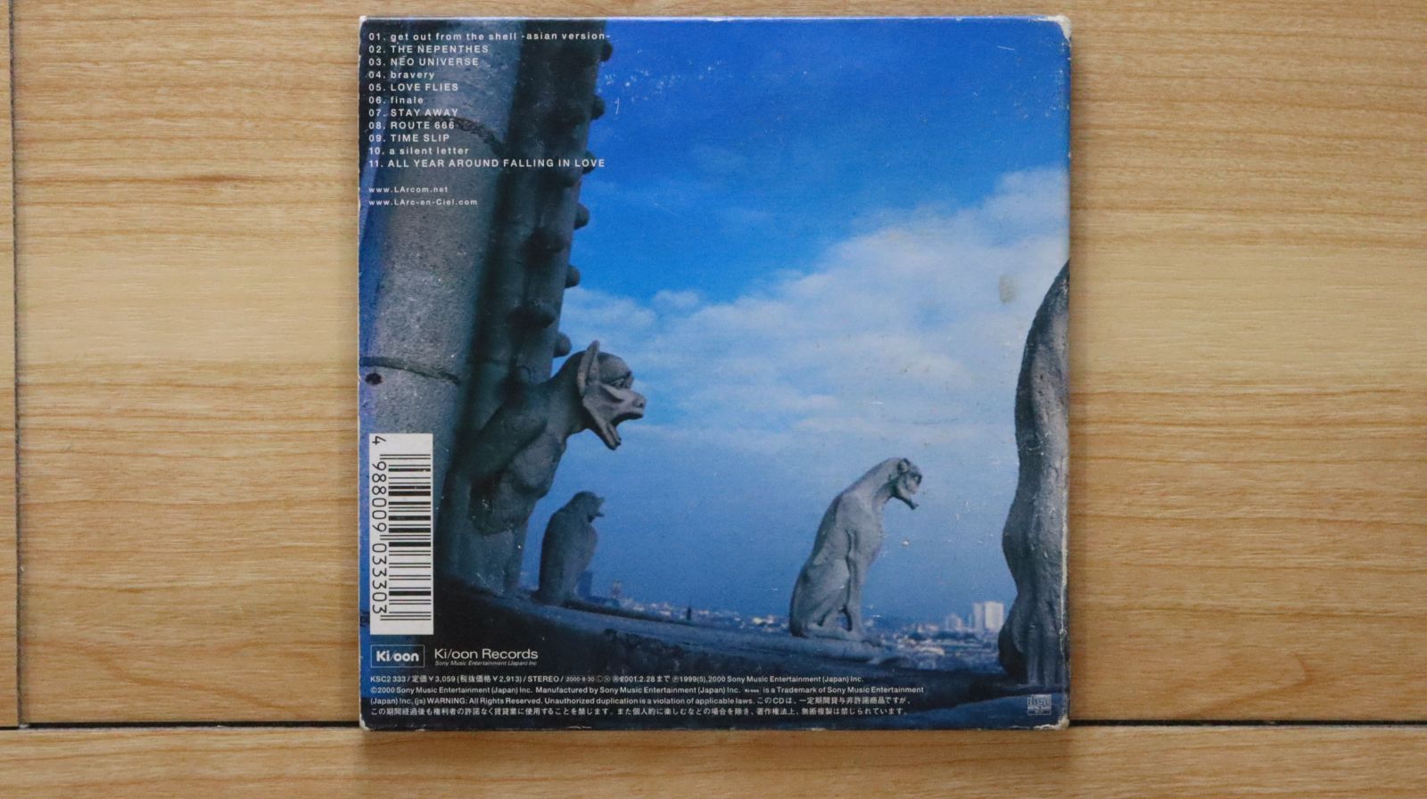 国内盤CD☆ラルク アン シエル/L'Arc~en~Ciel□ REAL 【KSC2333