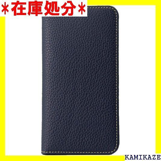 ☆送料無料 HANATORA iPhone XR ケース Indigo 344-