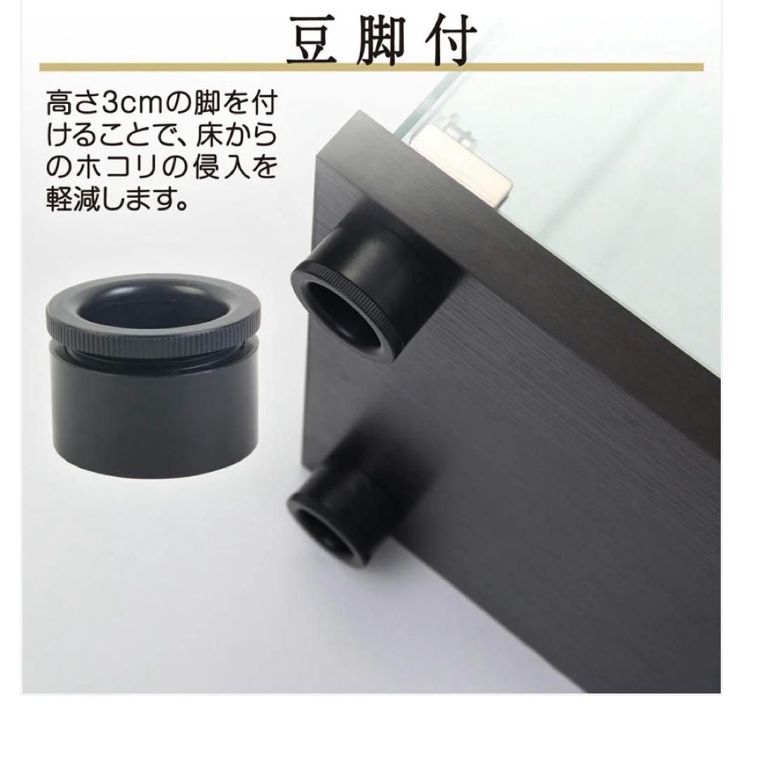 鍵付き