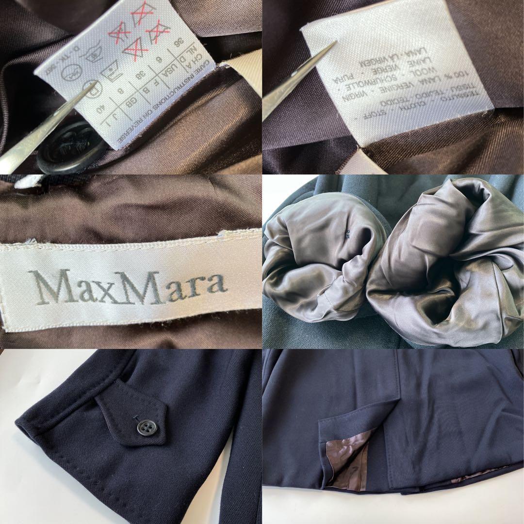 バルマカーン L