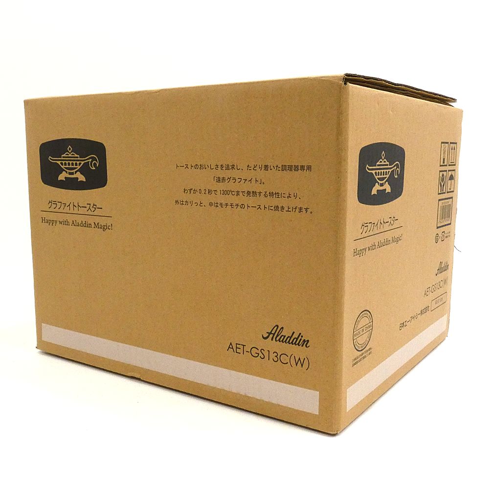 小牧店 箱開封 ♥品 アラジン グラファイトトースター 2枚焼き AET-GS13C|W I420-3446