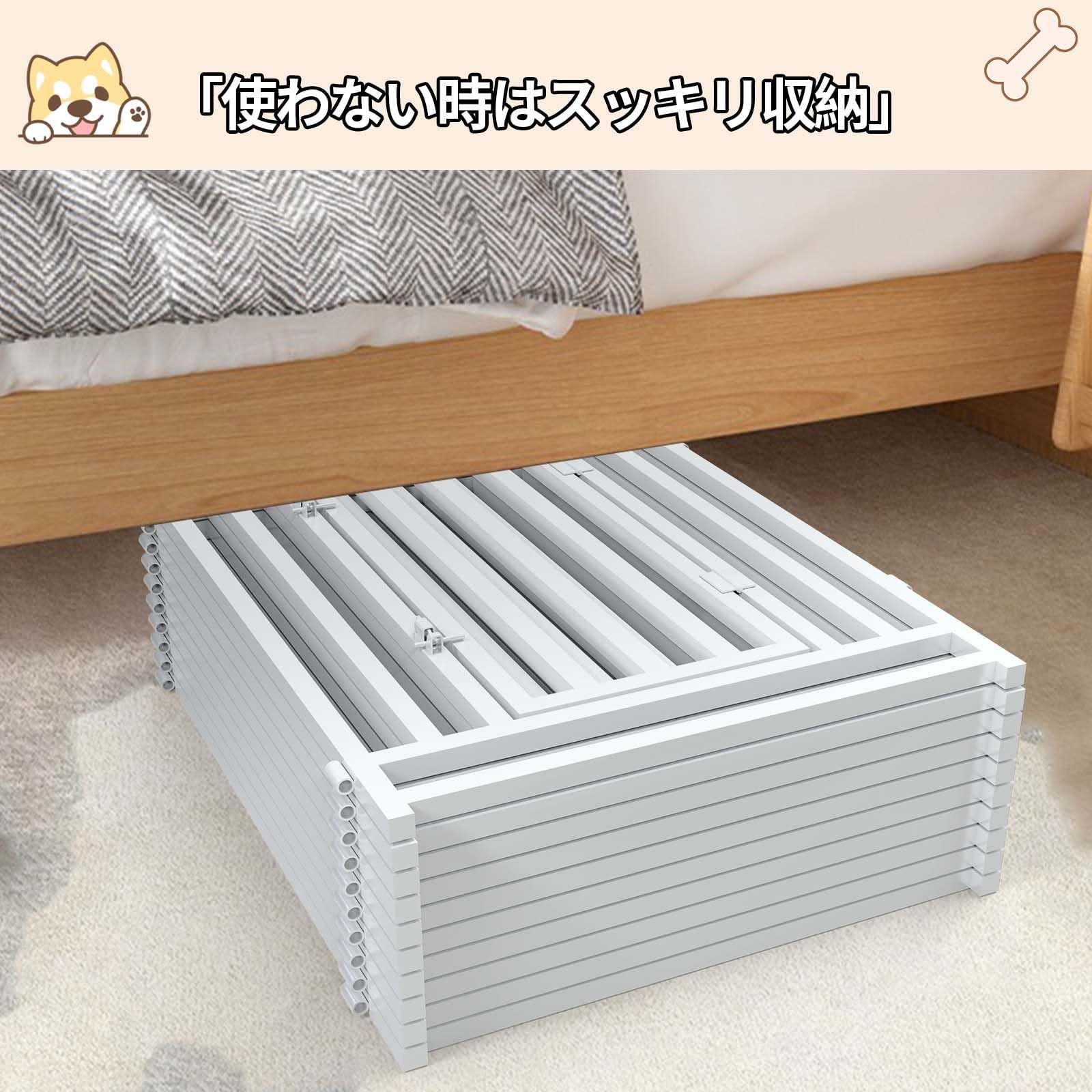 中型犬 組立簡単