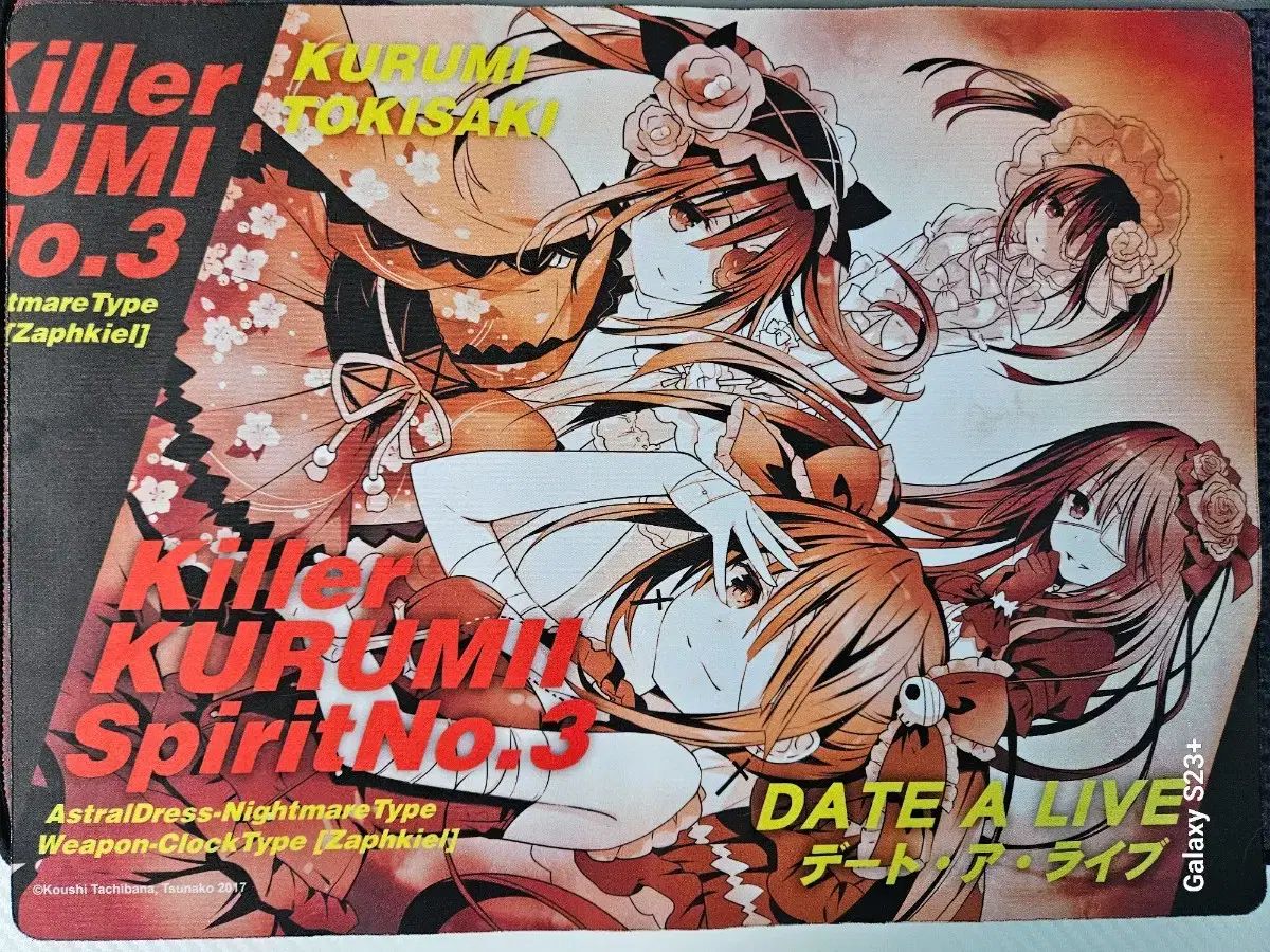 ダイヤのA 御幸一也 着ぐるみ アクリルスタンド プリンセスカフェ アクスタ