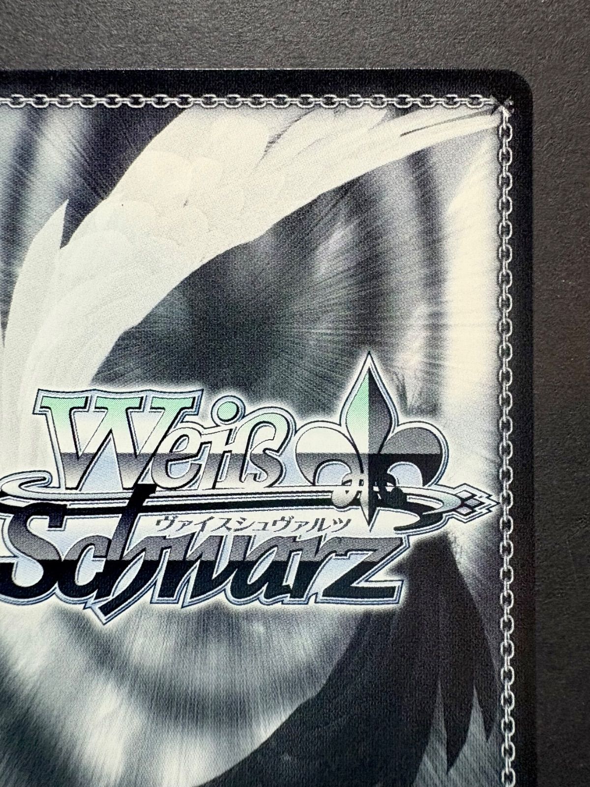 ヴァイスシュバルツ 推しの子 B小町 アイ SSP SSP】ヴァイス