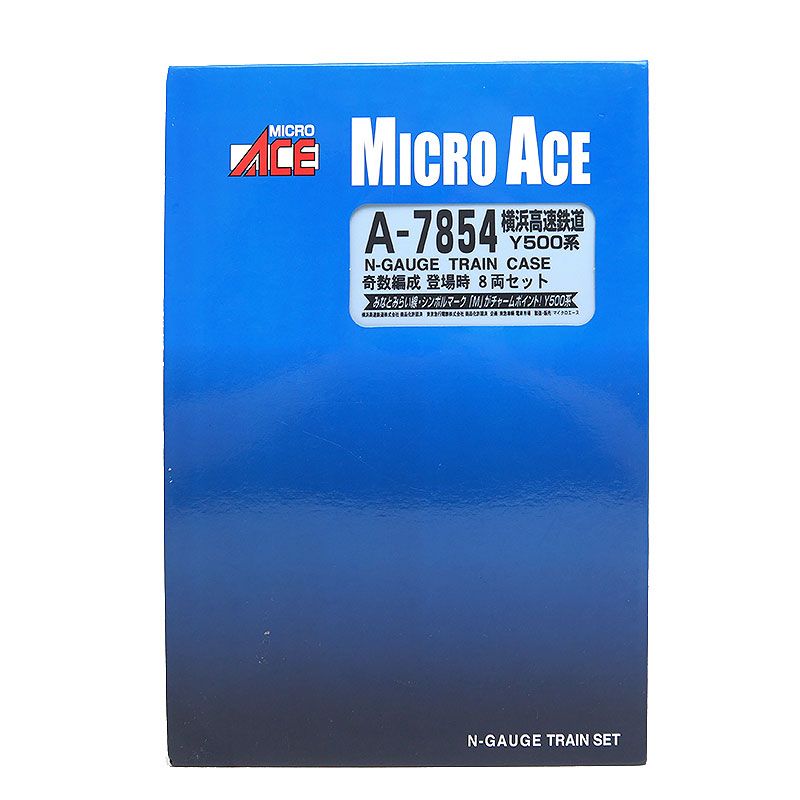 横浜高速鉄道Y500系 奇数編成