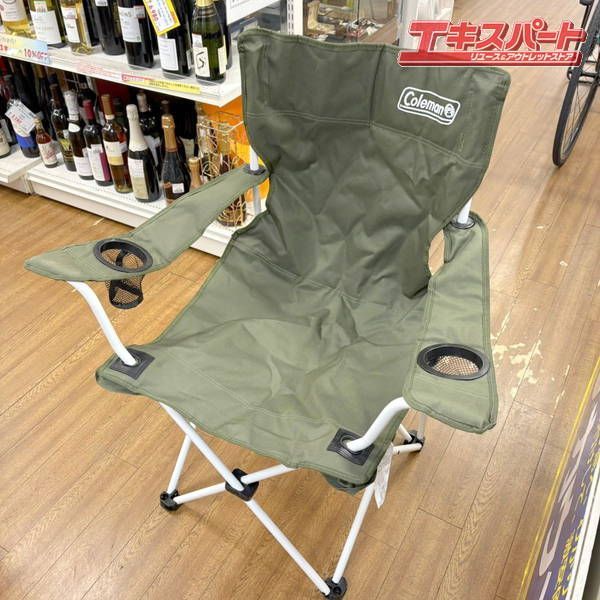 Colemanアウトドアチェア グレー 折りたたみ式2脚セット Colemanアウトドアチェア グレー 折りたたみ式2脚セット 新品