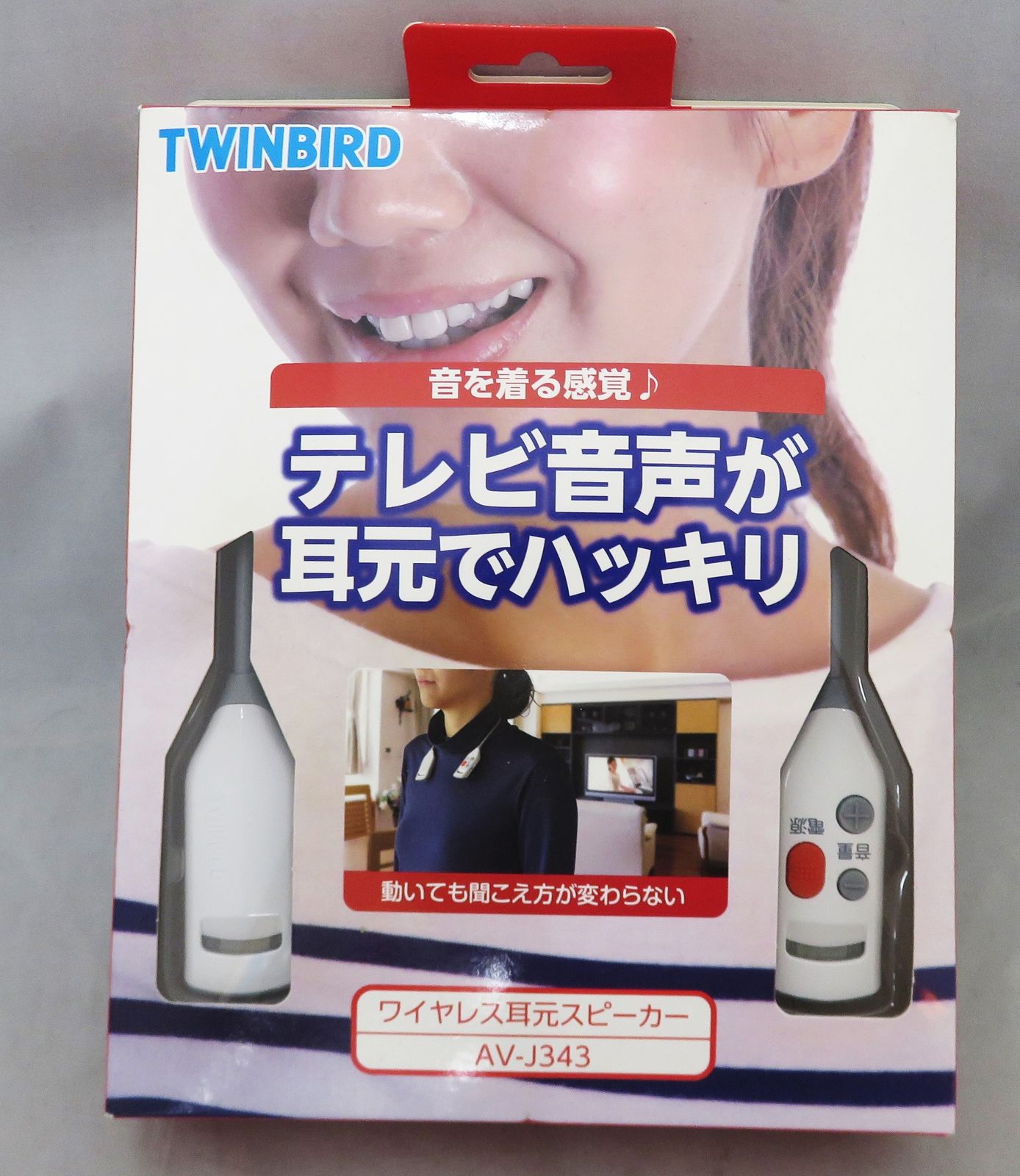 TWINBIRD ワイヤレス 耳元 スピーカー AV-J343W - メルカリ
