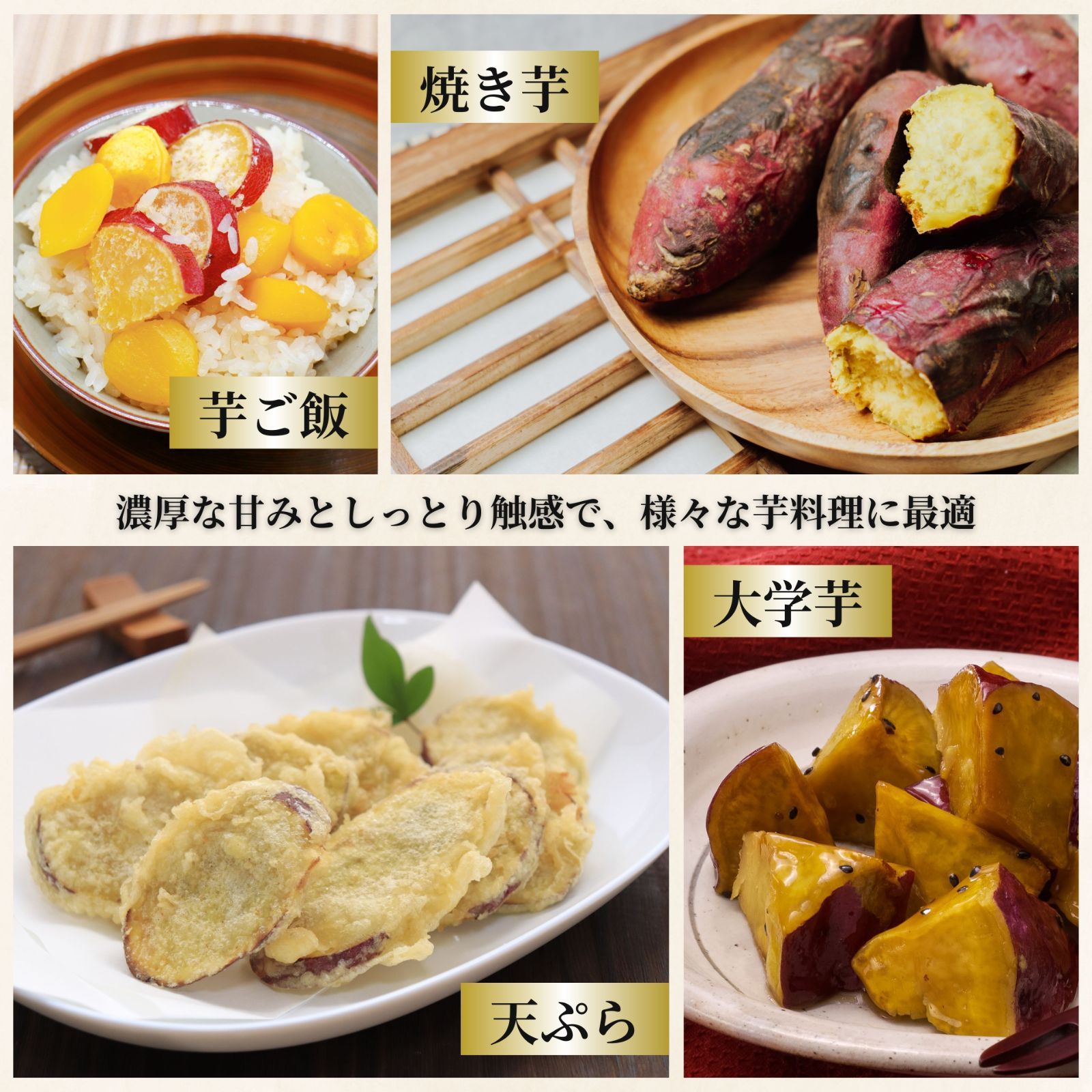 九州産 栗かぐや 10kg 訳あり さつま芋 - メルカリ