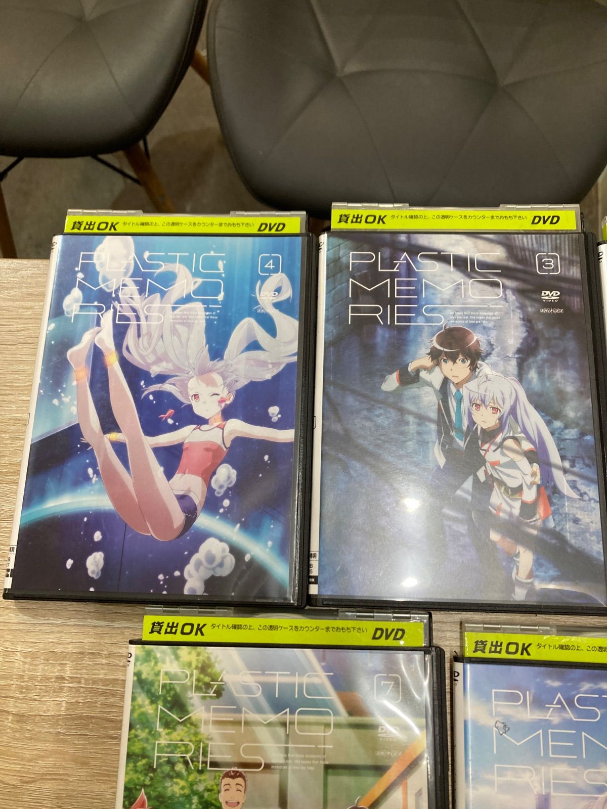 プラスティック・メモリーズ DVD 全7巻 レンタル落ち - メルカリ