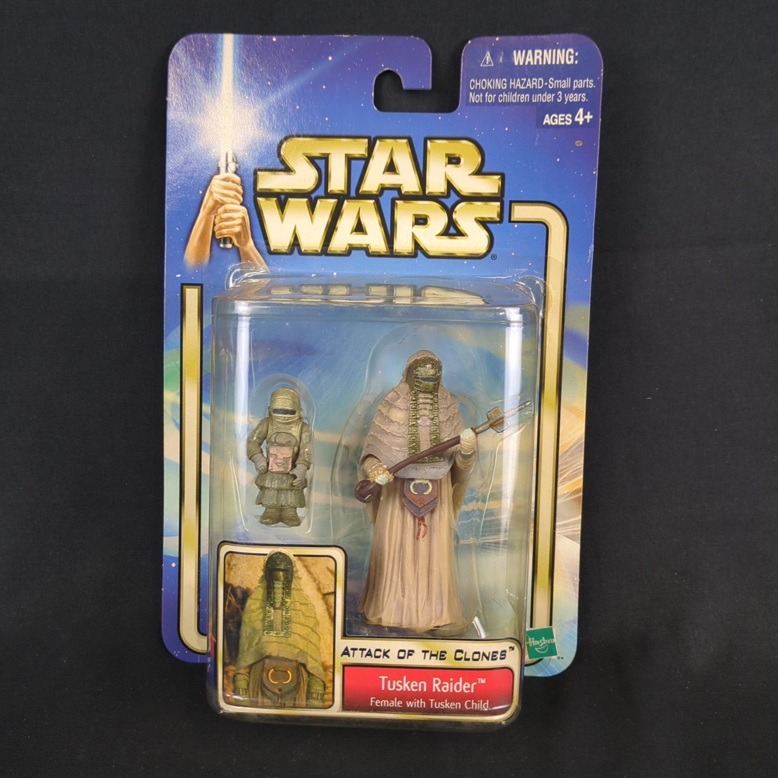 輸入フィギュア・未開封品】トミー ハズブロ スター・ウォーズ