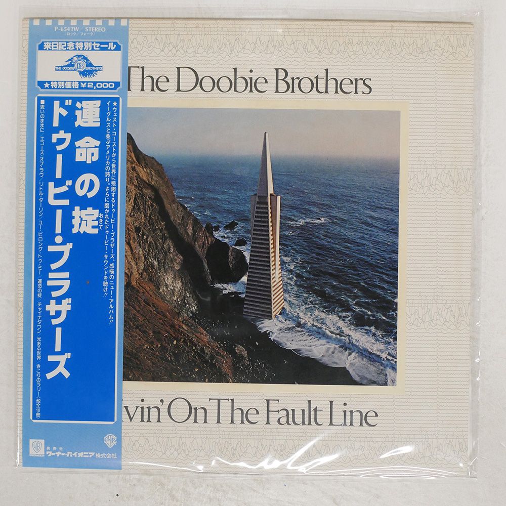 【入手困難ＬＤ●名曲アルバム24】ドビュッシー 仏 フランス盤 JOSEPH LACIDES/SAME/DISQUES DEBS INTERNATIONAL
