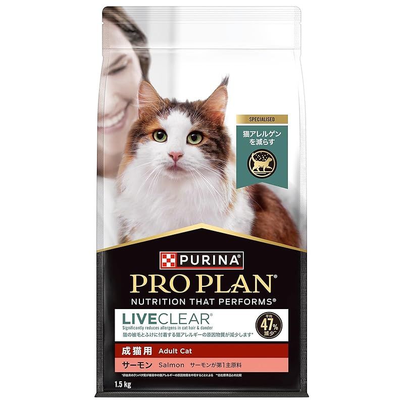 ピュリナ プロプラン リブクリア ドライ 成猫用 サーモン 1.5ｋｇ 1