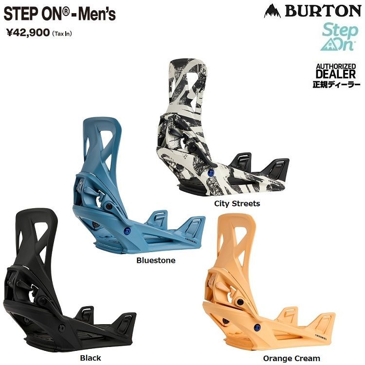 SP Bindings sLAB. PURE サイズM マルチエントリー 楽天市場】24-25 SP